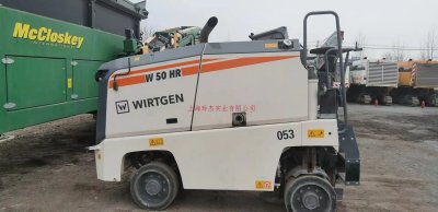 山貓清掃車